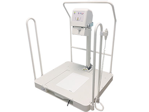 2020 HF DR X-Ray